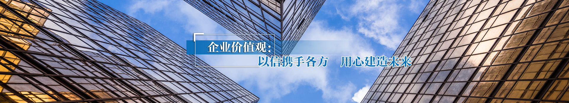 產(chǎn)品中心