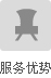 肇慶新聯(lián)昌金屬實業(yè)有限公司